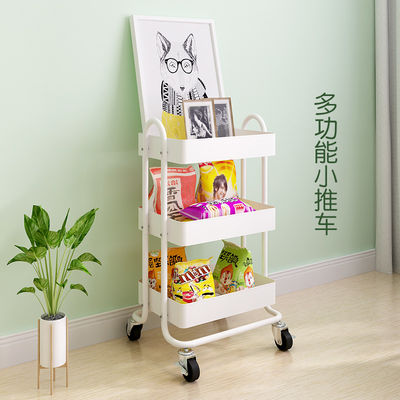 Bathroom Organizer Steel Shelf Rack Utility Rolling Trolley Cart