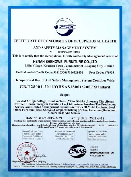 China Luoyang Metaniture Trading Co., Ltd. certification